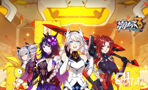 穿越时空的地球大冒险:探索未知世界的第15集 穿越时空的地球大冒险:探索未知世界的第15集