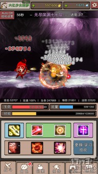 体验刺激与甜蜜相结合的冒险旅程:《飞行棋大冒险棒棒糖》引领亲子游戏乐趣新潮流 体验刺激与甜蜜相结合的冒险旅程:《飞行棋大冒险棒棒糖》引领亲子游戏乐趣新潮流