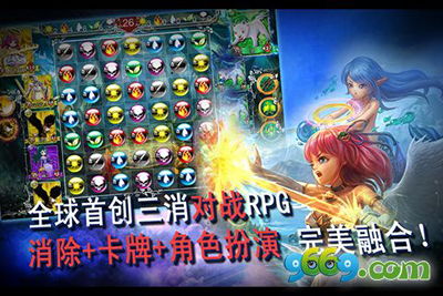 魔女之恋:探索魔法搭配的无尽魅力与浪漫可能性 魔女之恋:探索魔法搭配的无尽魅力与浪漫可能性