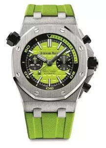 超级精灵手表(零氪无限刷充):无限可能,智能生活新时代即将到来! 超级精灵手表(零氪无限刷充):无限可能,智能生活新时代即将到来!