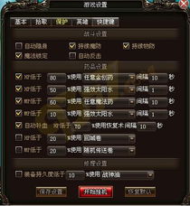 烈火剑圣游戏是否已经关闭服务器?最新消息和玩家反应分析 烈火剑圣游戏是否已经关闭服务器?最新消息和玩家反应分析