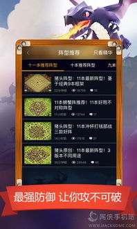 怨憎会攻略：如何有效化解矛盾，理解冲突并找到最佳解决方案？