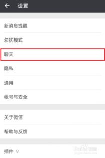 如何实现网吧电脑关机后自动清除用户个人数据——安全管理必备 如何实现网吧电脑关机后自动清除用户个人数据——安全管理必备