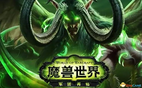 揭秘代号邪神和猎手之王:神秘力量的对决与命运的较量 揭秘代号邪神和猎手之王:神秘力量的对决与命运的较量