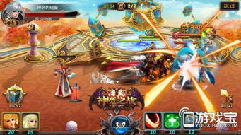 大眼大乱斗出装: 策略搭配大眼英雄,战斗瞬息万变 大眼大乱斗出装: 策略搭配大眼英雄,战斗瞬息万变