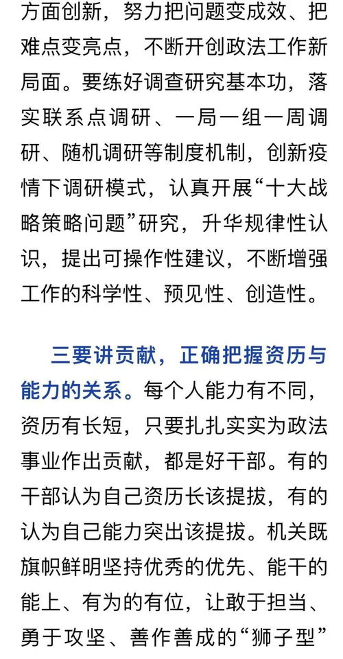文嘉和钱福是同一个人吗?他们之间究竟存在怎样的联系和关联? 文嘉和钱福是同一个人吗?他们之间究竟存在怎样的联系和关联?