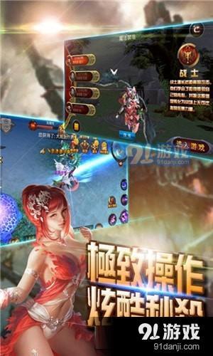 深渊突击奇迹内置菜单MOD版:释放无限可能,体验精彩绝伦的游戏新玩法和难度挑战 深渊突击奇迹内置菜单MOD版:释放无限可能,体验精彩绝伦的游戏新玩法和难度挑战