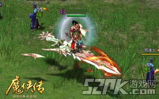 探索武侠世界!十大必玩的飞剑游戏推荐,全面盘点最受欢迎的飞剑类游戏 探索武侠世界!十大必玩的飞剑游戏推荐,全面盘点最受欢迎的飞剑类游戏