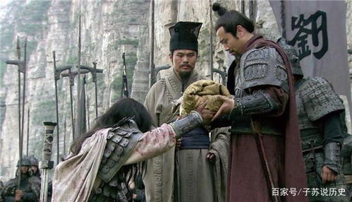 刘备为何宁称蜀不称汉? 刘备为何宁称蜀不称汉?