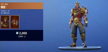 探索暗黑先锋品牌:引领时尚潮流,打造个性风格的必选之选! 探索暗黑先锋品牌:引领时尚潮流,打造个性风格的必选之选!