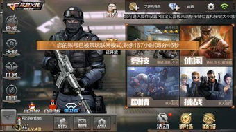 源战役:二战枪战游戏的战术策略与武器选择分析 源战役:二战枪战游戏的战术策略与武器选择分析