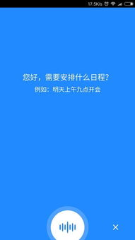 职场交流app:提升团队协作效率,让沟通更便捷与高效 职场交流app:提升团队协作效率,让沟通更便捷与高效
