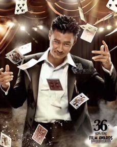 揭秘影视圈中的威震一方:探寻影帝影后的王牌特质与秘密 揭秘影视圈中的威震一方:探寻影帝影后的王牌特质与秘密