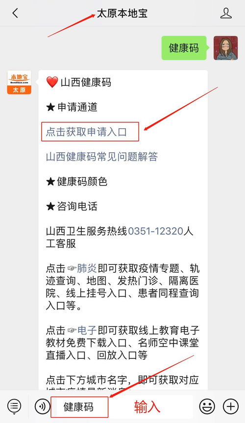 探究MHW伙伴官网下载入口的最新消息和使用技巧 探究MHW伙伴官网下载入口的最新消息和使用技巧