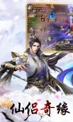 剑与花与剑男女主角是谁?探寻剧情中最重要的两位角色身世和关系 剑与花与剑男女主角是谁?探寻剧情中最重要的两位角色身世和关系