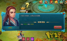 倾世情缘,美丽风光依旧,还有哪些地方可以继续畅玩? 倾世情缘,美丽风光依旧,还有哪些地方可以继续畅玩?