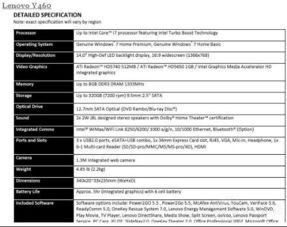 联想官网发布的各款笔记本电脑价格一览表详尽解读 联想官网发布的各款笔记本电脑价格一览表详尽解读