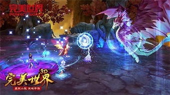 剑仙缘现在还能玩吗?了解最新资讯,打开游戏世界的大门! 剑仙缘现在还能玩吗?了解最新资讯,打开游戏世界的大门!