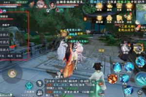 天龙八部2飞龙战天账号交易平台：寻找最安全的游戏账号交易平台