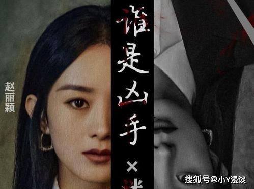 揭秘：女法医JD的幕后boss竟是谁？揭秘真相，千丝万缕的关系引发疑云再起