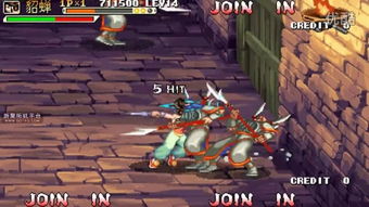 打破次元壁,三国战纪四剑无限气版震撼来袭 打破次元壁,三国战纪四剑无限气版震撼来袭