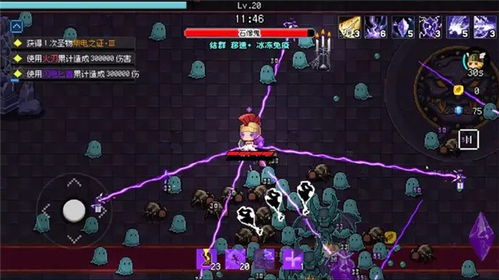 新手必看!《幸存者传说》初次游戏体验详解与深度攻略:从零开始构建你的生存世界 新手必看!《幸存者传说》初次游戏体验详解与深度攻略:从零开始构建你的生存世界