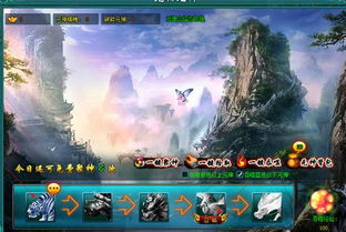 修行人元神归位是好事吗？如何正确引导元神归位修行？