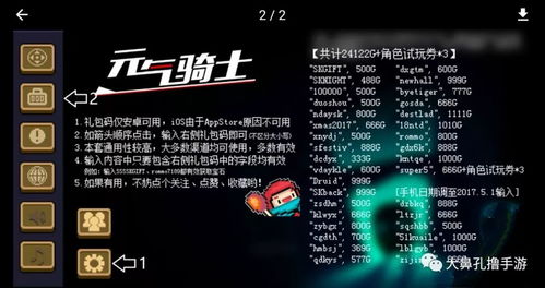 探索一千克拉女王官方网站:奢华珠宝的魅力与创新设计之旅 探索一千克拉女王官方网站:奢华珠宝的魅力与创新设计之旅