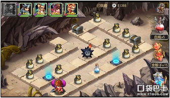 三国Y传:探索历史背后的英雄传奇与战略智慧 三国Y传:探索历史背后的英雄传奇与战略智慧