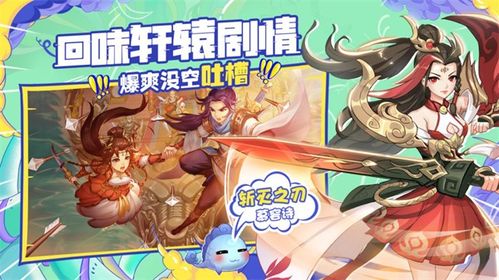 异界情缘:兽郎与喵抹的奇幻之旅,命运与爱情交错缠绵 异界情缘:兽郎与喵抹的奇幻之旅,命运与爱情交错缠绵