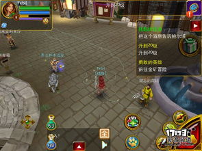 探索赛尔号H5：畅游在奇幻世界中的冒险与挑战，开启全新游戏体验！