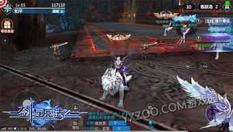 追寻边界无限:贝尔法斯特在异界冒险中带领我们挑战现实与幻想间的难题 追寻边界无限:贝尔法斯特在异界冒险中带领我们挑战现实与幻想间的难题