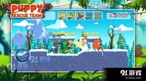 冒险乐园：穿越危险丛林的2D横版闯关游戏