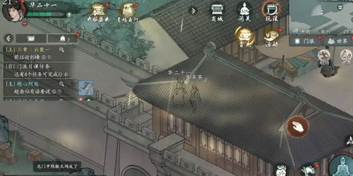 谜一样的墨剑江湖代码疑云:揭秘暗藏的秘密与谜团 谜一样的墨剑江湖代码疑云:揭秘暗藏的秘密与谜团