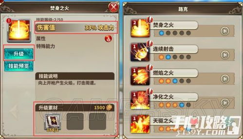 曙光破晓攻略:打破黑暗的秘籍,开启新时代的探索与发展路径! 曙光破晓攻略:打破黑暗的秘籍,开启新时代的探索与发展路径!