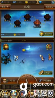 如何选择适合你的职业来开始《武林历险记0氪》的冒险之旅 如何选择适合你的职业来开始《武林历险记0氪》的冒险之旅