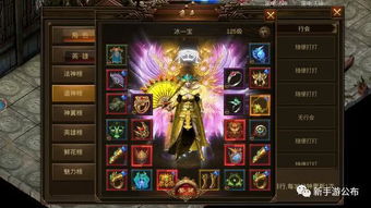 问道攻略大全新手升级2819:新手玩家必看,快速升级攻略技巧汇总! 问道攻略大全新手升级2819:新手玩家必看,快速升级攻略技巧汇总!