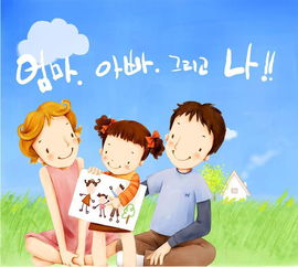 儿童教育重要性:咱们从小讲礼貌歌曲,培养孩子终身受益。 儿童教育重要性:咱们从小讲礼貌歌曲,培养孩子终身受益。