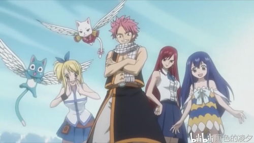 妖精的尾巴国语版第一季:穿越魔法世界,揭秘弗雷德和露西的冒险旅程 妖精的尾巴国语版第一季:穿越魔法世界,揭秘弗雷德和露西的冒险旅程