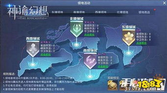 梦幻之星Online2与神谕篇的关系,解析其神秘奥秘共襄盛举 梦幻之星Online2与神谕篇的关系,解析其神秘奥秘共襄盛举