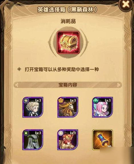 勇者法则:如何合理分配雇佣兵的加点与选择适合的武器,提升战斗力的全面指南 勇者法则:如何合理分配雇佣兵的加点与选择适合的武器,提升战斗力的全面指南