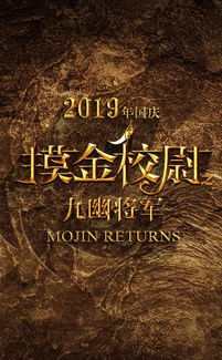 都市冒险高手绝望砺炼攻略：探密城市迷雾，一往无前不畏艰险