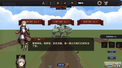 帷幕战争游戏攻略：最值得推荐的英雄角色及其操控技巧详解