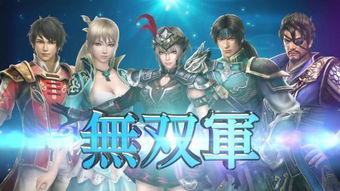 猛将传中哪个英雄最厉害?究竟谁才是最强的战斗之王?让我们来揭开谜题! 猛将传中哪个英雄最厉害?究竟谁才是最强的战斗之王?让我们来揭开谜题!