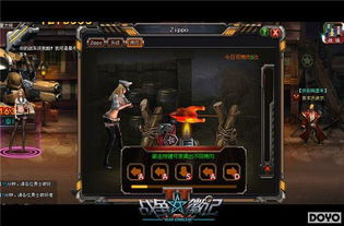 战火与永恒中哪个阵容更具实力?深度解析不同阵容的优势与适用场景 战火与永恒中哪个阵容更具实力?深度解析不同阵容的优势与适用场景