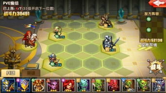 遗忘才是敌人"是哪个英雄的台词？寻找答案的解谜之旅！