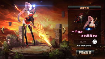 选择喜欢的人物还是实力强大的人物？'梦想大航海'角色选择的全面解析与策略指导