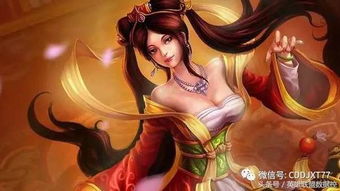 英雄光辉十大妃子：勇猛无畏的另类女性传奇故事