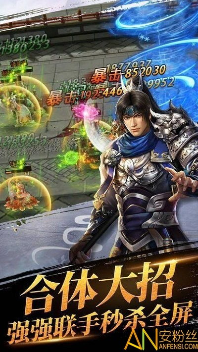 三国单机手游：体验历史传奇，征战天下，征服三国格局