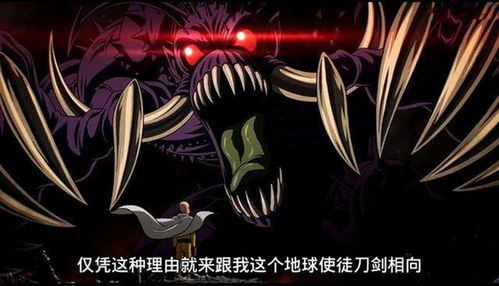 综鬼灭：神明降临，杀鬼大业变天